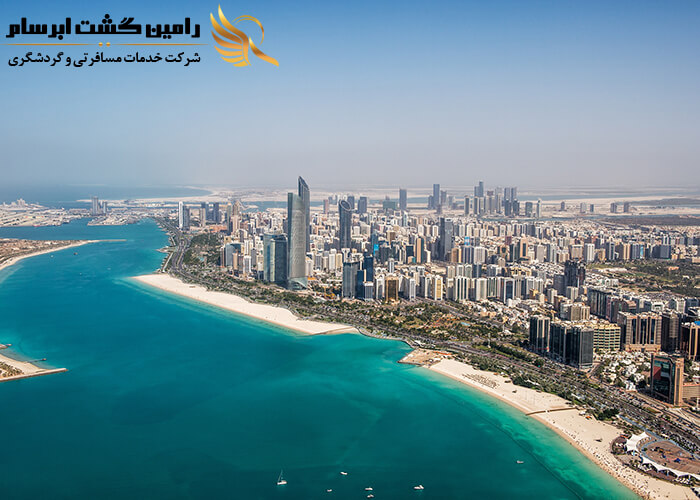 امارات به‌عنوان نمادی از توسعه در میان کشورهای خاورمیانه یکی از گرونترین و بهترین شهرها است