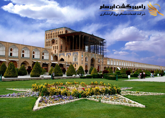 آفر تور اصفهان