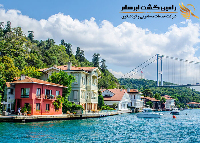 نرخ تور استانبول تابستان