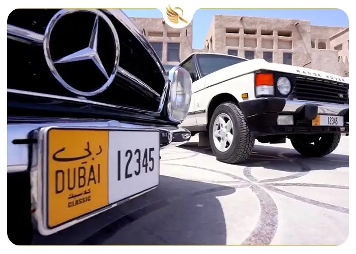 پلاک در خرید ماشین های دبی