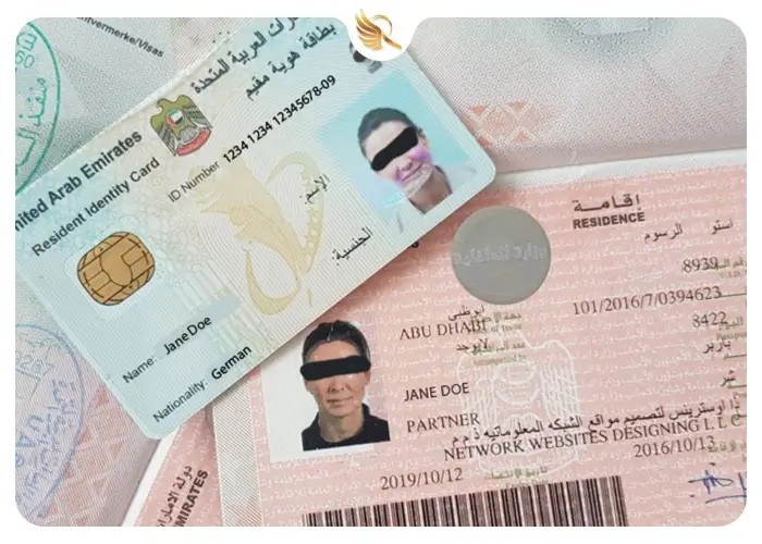 نمونه ویزای اقامت دبی 