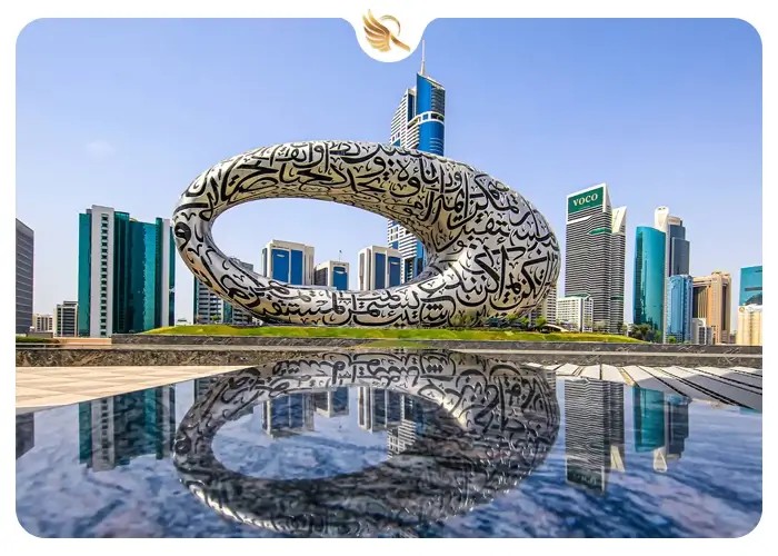موزه آینده یکی از زیباترین جاذبه های گردشگری دبی