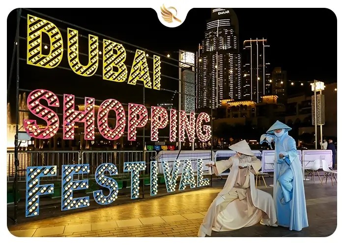 جشنواره خرید دبی یکی از تفریحات و سرگرمی
