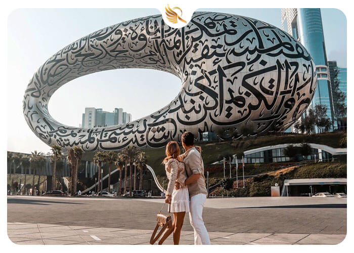 بازدید از موزه آینده دبی