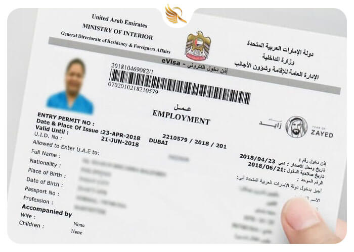 انواع ویزای کاری در دبی