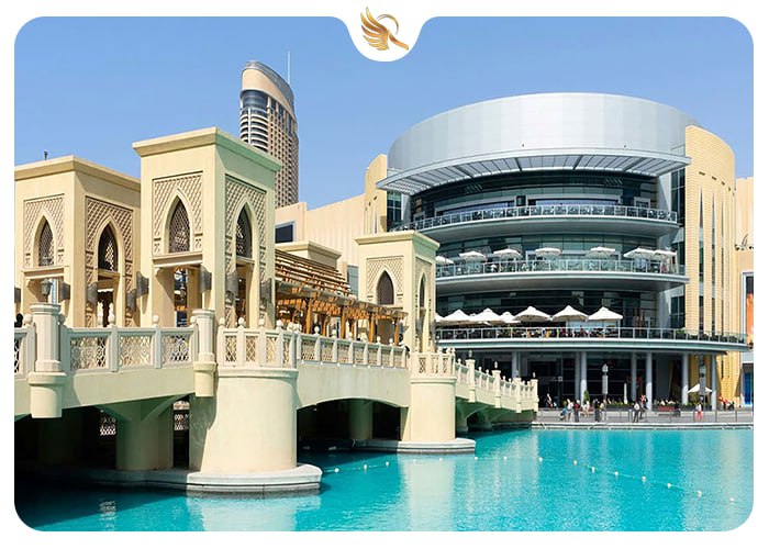 ساختمان ورودی دبی مال امارات متحده