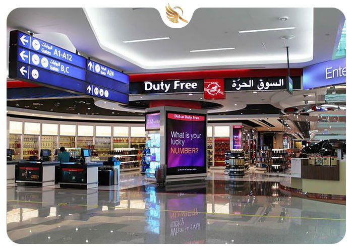 خرید از فرودگاه دبی