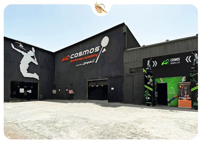فروشگاه Cosmos Sports