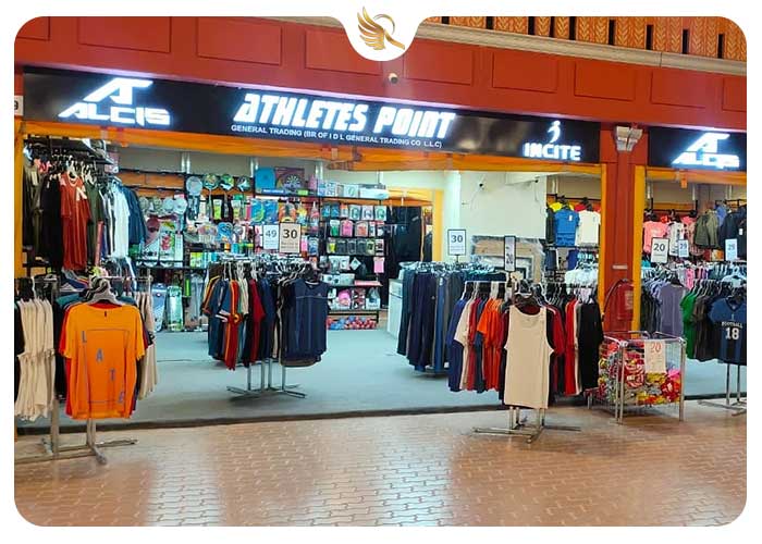 فروشگاه Athlete’s Point