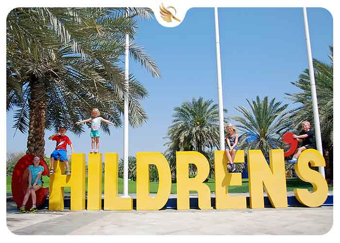 شهر کودکان دبی (Childrens City)