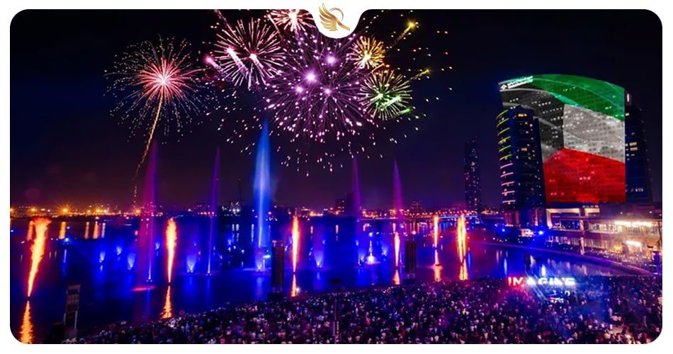 تاریخچه امارات متحده با روز ملی دبی