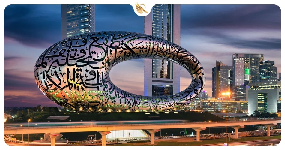 موزه آینده دبی، سفر به آینده