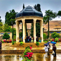 تور عید شیراز 1403 - نیمه اول