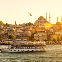 تور عید استانبول 1403 - نیمه اول